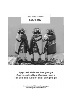 SOTHO guide.pdf
